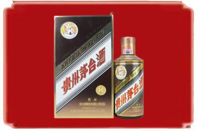 苏州市太仓烟酒回收彩釉茅台酒.jpg