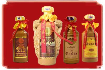苏州市太仓烟酒回收年份茅台酒.jpg